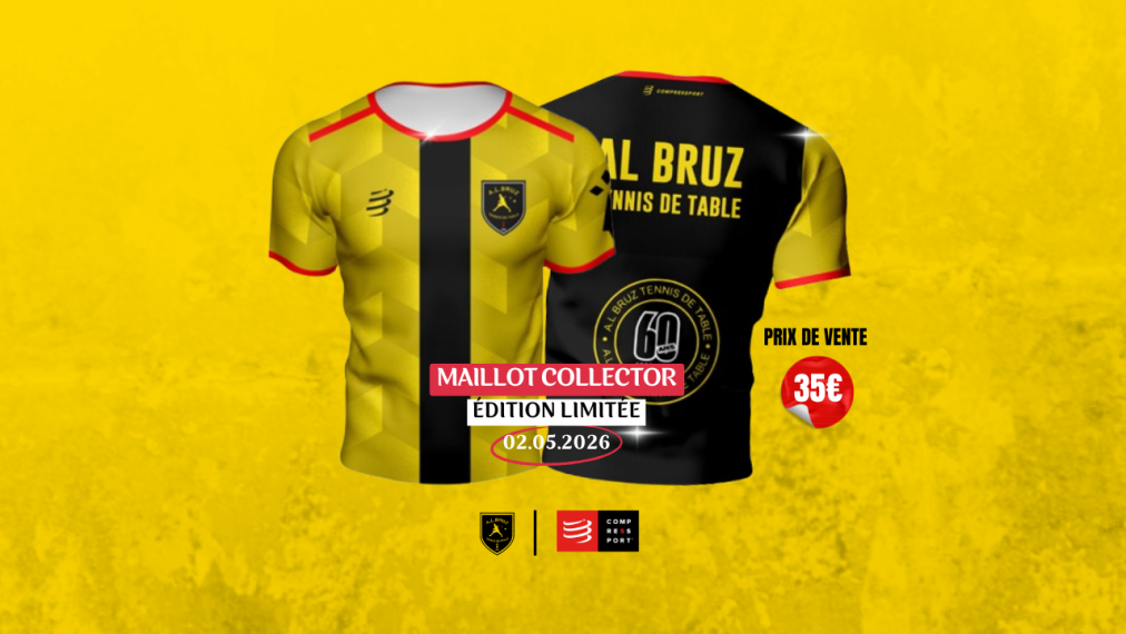 Précommandez le maillot collector des 60 ans dès maintenant !