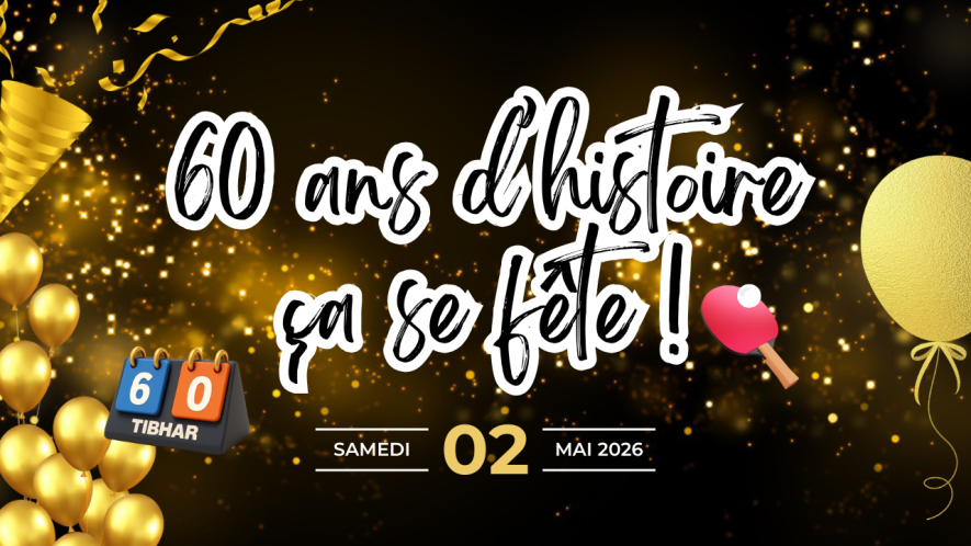 Invitation aux 60 ans du club !